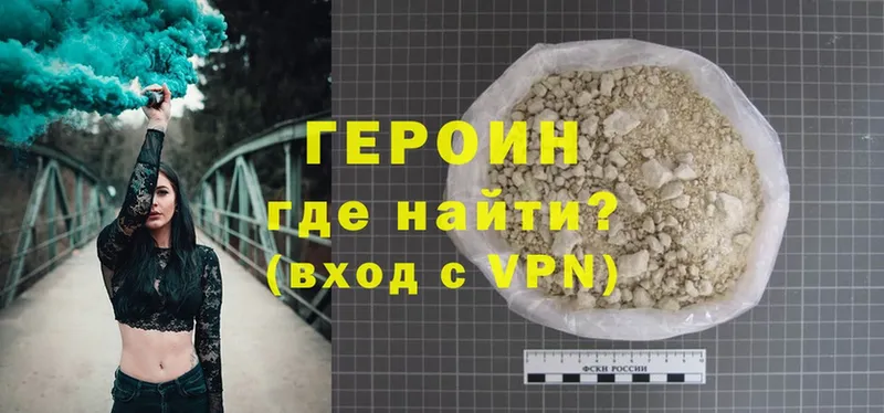 Что такое Ряжск Марихуана hydra ССЫЛКА АМФ ГАШИШ Alpha-PVP