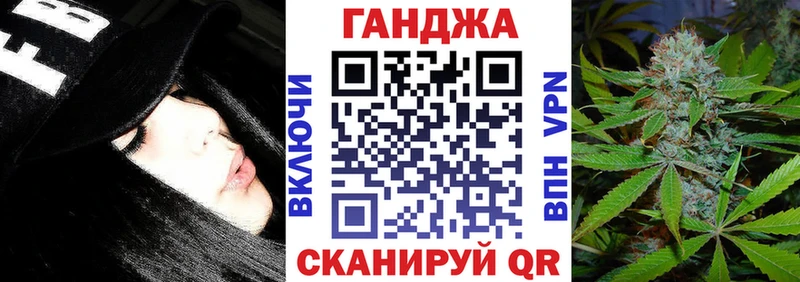 Продажа наркотиков Ряжск АМФ Кокаин ГАШ МЕФ Конопля СОЛЬ