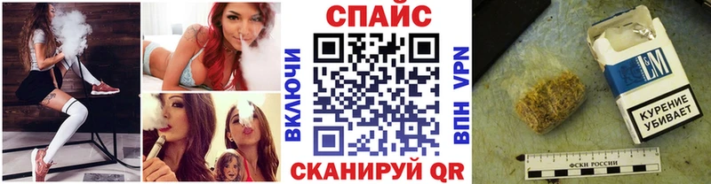 Бутират BDO  Ряжск 