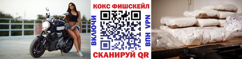 Кокаин Перу  mega ссылки  Ряжск 