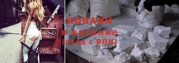 винт Медногорск
