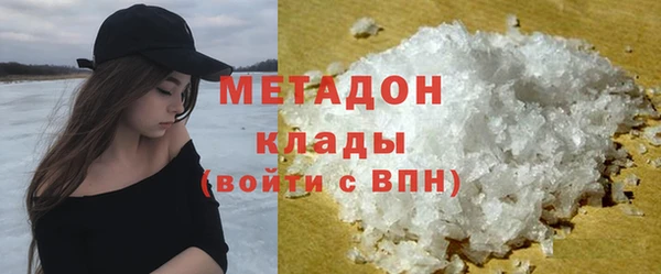 винт Медногорск