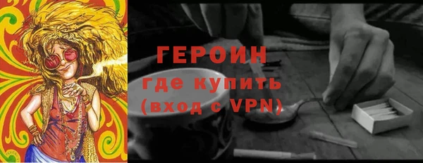 крисы Медвежьегорск