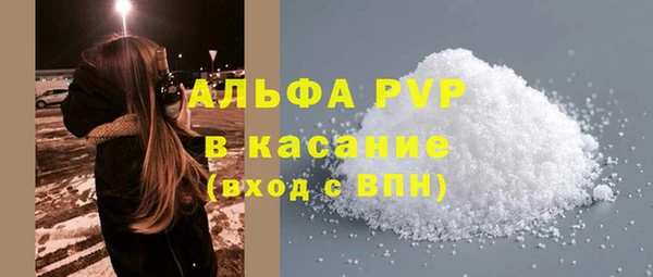 мет Магадан