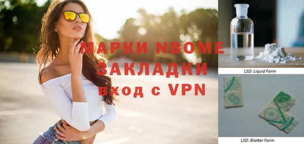 крисы Медвежьегорск