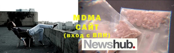 винт Медногорск