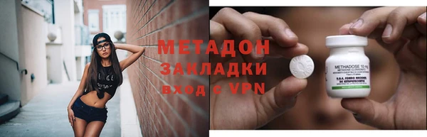 винт Медногорск