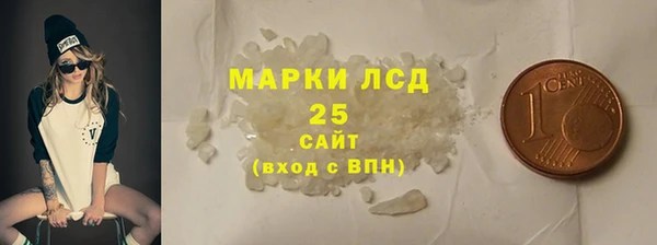 крисы Медвежьегорск