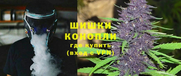 кокаин колумбия Кодинск