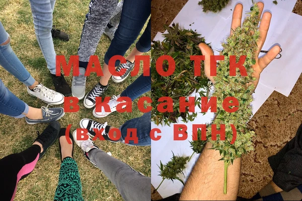 винт Медногорск