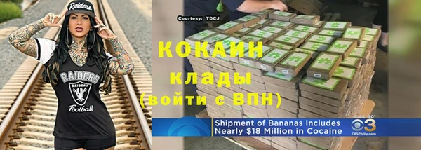 винт Медногорск