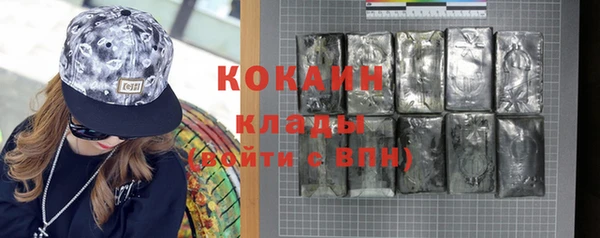 mdpv Майский