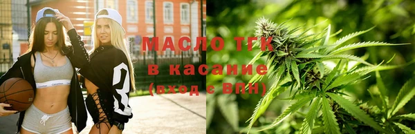 винт Медногорск