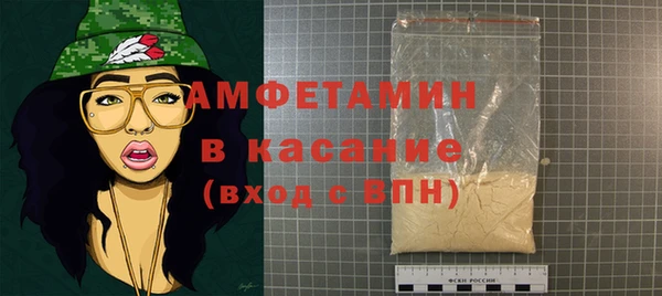mdpv Козловка