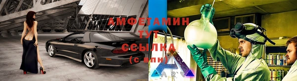винт Медногорск