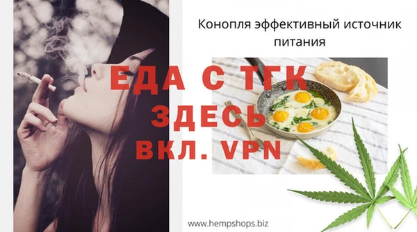 mdpv Майский